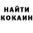 Метадон мёд Andrei Krivonos