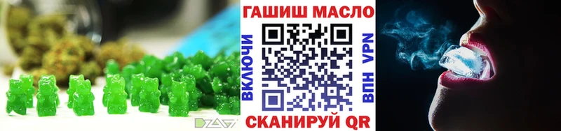 купить   Луховицы  MEGA зеркало  Еда ТГК конопля 