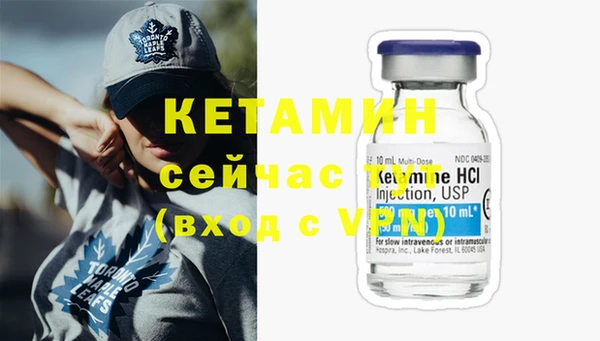 дмт Володарск