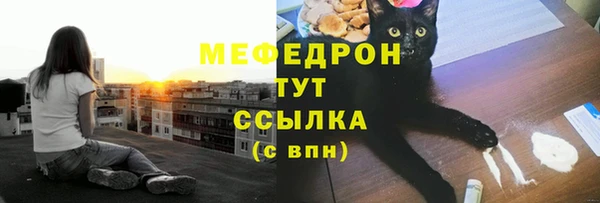 дмт Володарск