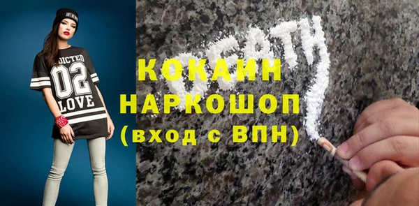 дмт Володарск