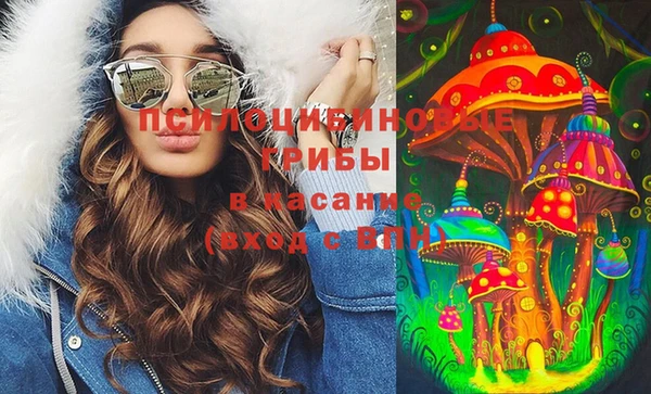 прущий лед Волоколамск
