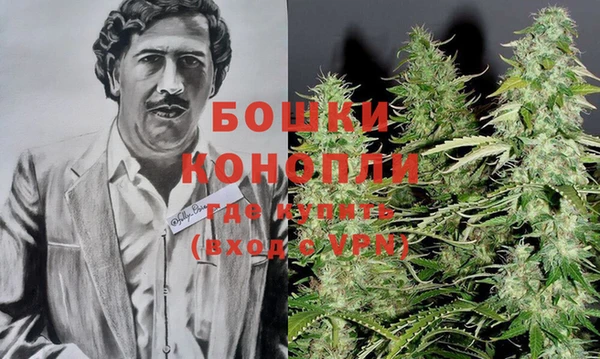 дмт Володарск