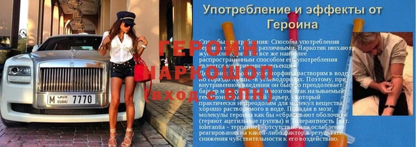 дмт Володарск