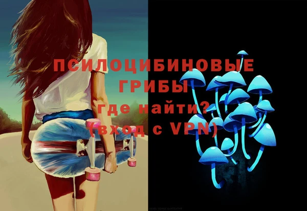 прущий лед Волоколамск
