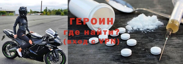 дмт Володарск