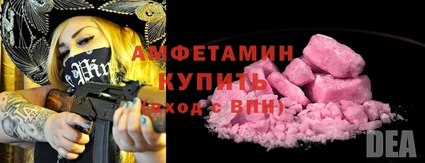 героин Верхнеуральск