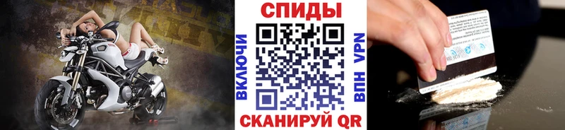 Первитин пудра  Луховицы 